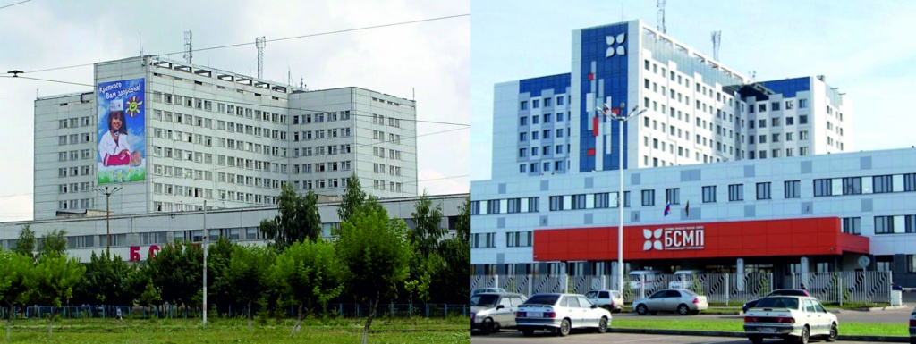 Реконсрукция-3.jpg Реконсрукция-3.jpg
